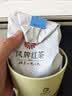 凤牌红茶 经典58凤庆滇红特级250g罐装茶叶2026新茶 中华老字号 实拍图