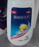 康王拜耳酮康唑洗剂2%*50ml*2盒 头油头屑脂溢性皮炎局部性花斑癣头皮糠疹头皮屑专用药 实拍图