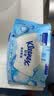 舒洁（Kleenex）湿厕纸80抽*1包试用装纯水洁厕湿巾湿纸巾厕纸 实拍图