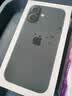 Apple/苹果/苹果 iPhone 17 256GB 黑色 支持移动联通电信5G 双卡双待手机 实拍图