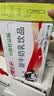 晨光牛奶甜牛奶乳饮品250ml*24盒 常温奶 学生早餐奶 整箱 礼盒装 实拍图