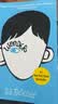 英文原版Wonder 奇迹男孩 R.J. Palacio Corgi 帕拉秋 原著小说纽约时报畅销 实拍图