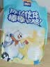 百吉福（MILKANA）【热门商品】 低温冷藏儿童奶酪棒 奶酪含量≥51% 原味500g/25支 实拍图