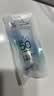 百雀羚（PECHOIN）轻盈零感控油防晒乳 5ml【专享试用】生日礼物国庆出游 实拍图