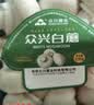 【烧烤季】白蘑菇(口蘑) 230g 实拍图