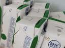 舒化 伊利无乳糖牛奶 低脂型220ml*24盒 礼盒装 定期购 实拍图