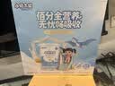 雀巢健康科学小佰太能 全营养配方粉 400g*4罐  送礼优选 实拍图