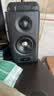 漫步者（EDIFIER）新品S201MKII 2.1有源音箱 蓝牙音箱 无线低音炮 Hi-Res双金标 蓝牙V6.0 电脑音箱 电视音响 实拍图