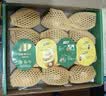 佳沛（zespri）新西兰金奇异果12粒特大果124-146g猕猴桃水果礼盒 实拍图