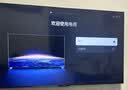 FFALCON雷鸟 鹤626款 65英寸 万象分区1100nits QD-MiniLED 安桥音响 288Hz高刷 平板游戏电视机65R69A 实拍图