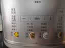美的（Midea）IH加热大鸭梨AI智能120kPa电压力锅晶钛0涂层高压锅5L多功能新款电饭煲家用4-6人智能预约MY-S6 实拍图