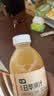 七鲜 100%NFC原榨云南昭通高原丑苹果汁750ml 实拍图
