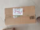 海天 黄豆酱 800g 非转基因黄豆 优选黄豆 酱香浓郁 下饭烹调炒菜  实拍图