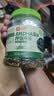 良品铺子高钙DHA藻油海苔拌饭碎280g儿童零食无添加芝麻紫菜碎宝宝拌饭 实拍图