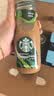 星巴克（Starbucks）星冰乐 摩卡+咖啡281ml*6瓶装 即饮咖啡饮料礼盒 节庆礼物 实拍图