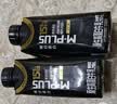 蒙牛M-PLUS每日蛋白全脂牛奶250ml*10盒 15g蛋白/盒 中秋送礼礼盒 实拍图