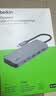 贝尔金（BELKIN）Type-C扩展坞 高效7合1拓展 iPad, Apple电脑转接 PD供电100W HDMI投屏 USB/SD读卡 AVC009-V2 实拍图