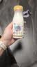 每日鲜语鲜牛奶 A2β-酪蛋白鲜牛奶185ml*6 巴氏杀菌乳 低温鲜奶 实拍图