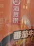 海底捞番茄牛肉粉 酸辣粉免煮冲泡粉丝组合早餐夜宵方便速食147g*6桶 实拍图
