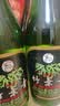 竹叶青酒 露酒 玻竹 45度 475mL*6瓶 口粮酒 整箱装 山西杏花村汾酒 实拍图