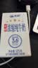 天润新疆五星浓缩纯牛奶125g*20盒儿童牛奶 (无添加剂）礼盒装 实拍图