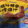 周黑鸭酱汁鸭掌125g 经典黑鸭味 冷热双吃 真空卤味聚会零食 开袋即食 实拍图