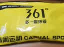 361°夏季男袜抗菌吸汗透气棉袜消臭休闲运动短袜 组合-6双 均码 实拍图