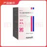 【原研药】德巴金 丙戊酸钠缓释片(I) 0.5g*30片/盒 实拍图