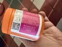 红狗犬用关节软骨素软颗粒40g（日护预防）鲨鱼软骨素氨糖C3姜黄 实拍图