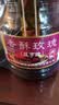 咸亨牌腐乳 香酥玫瑰豆腐乳 中华老字号调味 258g*2瓶 早餐佐粥下饭菜 实拍图