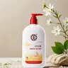大宝SOD蜜300ml*2身体乳液面霜润肤保湿补水霜护肤品【临期清仓】 实拍图