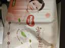 好奇（Huggies）铂金装小桃裤纸尿裤NB84片(5kg以下)尿不湿【散热口碑王】 实拍图