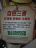鲁花【保真菜籽油】食用油低芥酸特香菜籽油5L  /桶非转基因 实拍图