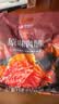 良品铺子原味肉脯500g 自营靖江风味高蛋白鸡肉干肉脯独立小包装 休闲零食 实拍图