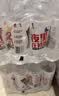 康师傅喝开水 熟水饮用水 550ml*24瓶 整箱批发瓶装水白开水 实拍图