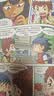 世界城市寻宝记 21 柏林寻宝记 环球寻宝记系列 历史知识漫画书儿童科普百科漫画书正版6-14岁 少年儿童科普大百科 课外读物自主阅读一升二 儿童年货节送礼 实拍图
