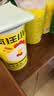 疯狂小狗宠物狗零食冻干生骨肉通用鸡胸肉拌粮  全力出鸡五拼桶500g 实拍图