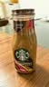 星巴克（Starbucks）星冰乐 摩卡味281ml*12瓶装 即饮咖啡饮料 新老包装随机 实拍图