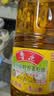 鲁花【保真菜籽油】低芥酸特香菜籽油 2L 物理压榨【京东品酒会同款】 实拍图