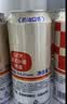 ACME BREWING即刻酿造精酿啤酒 德式小麦红瓶装 500ml*12瓶 口粮酒 德式小麦白啤 500mL 12罐 整箱装 即刻酿造 酒厂直发 实拍图