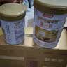 汤臣倍健卓瑞蛋白粉450g+150g礼盒 中老年增强免疫力乳清蛋白质粉非奶粉 实拍图