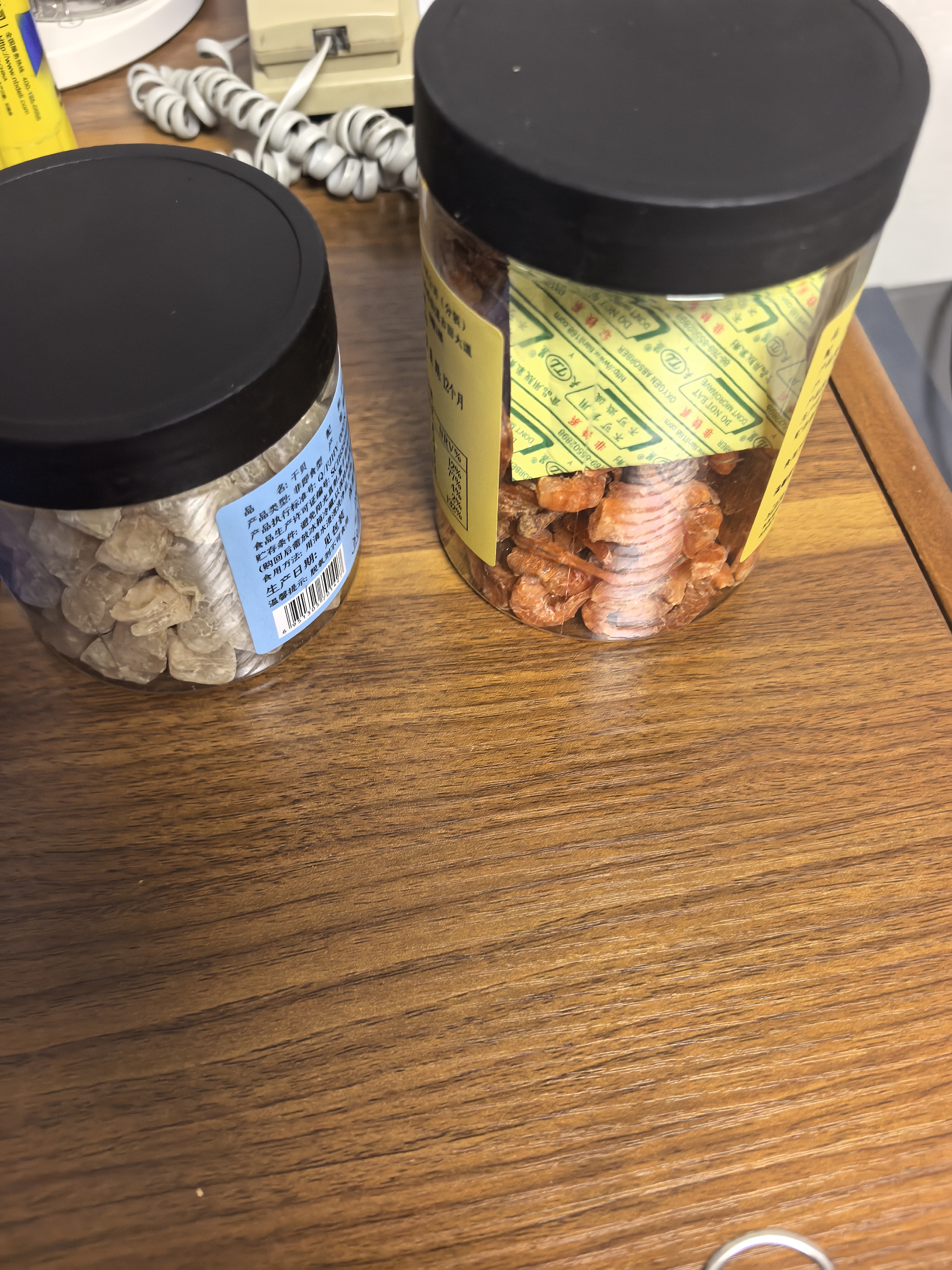 富昌 干贝250g 海鲜干货海产品 扇贝干 瑶柱肉 海鲜火锅煲汤食材 实拍图