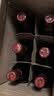 拉菲（LAFITE）拉菲传奇干红葡萄酒750ml*6 红酒整箱装 法国原瓶进口 中秋礼品 实拍图