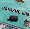 山泽Lightning转type-c苹果转接头安卓转接口转换器数据线充电适用iPhone14/13/12/11/ProMax/8Plus/X 实拍图