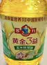 多力黄金3益玉米油5L 一级压榨食用油 高品质营养升级款 实拍图