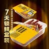 周黑鸭 锁鲜卤锁骨230g 甜辣味麻辣甜 武汉特产卤味即食鸭锁骨 气调盒装 实拍图