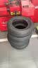 玲珑轮胎汽车轮胎175/70R14 84T XL 玲珑臻选 HD 适配桑塔纳/捷达 实拍图