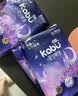 卡布星空城堡系列轻薄透气防漏大吸量纸尿裤婴儿尿不湿新生儿 【便携装】弹拉裤XXL码4片(≥15KG) 实拍图