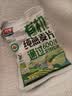 西麦有机纯燕麦2040g 高蛋白独立包装营养早餐膳食纤维代餐中秋礼盒 实拍图