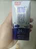 光明优加纯牛奶200ml*24盒 钻石装3.6g乳蛋白早餐奶送礼京东自营 实拍图